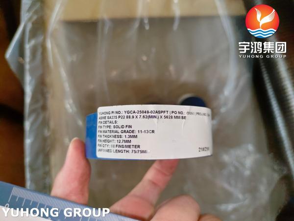 高温熱交換器用ASTM A335 P22スピラルフィンチューブ