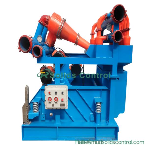 TRQJ250×2S-100×12N Mud Cleaner – Efficient Integration, Ultimate Purification