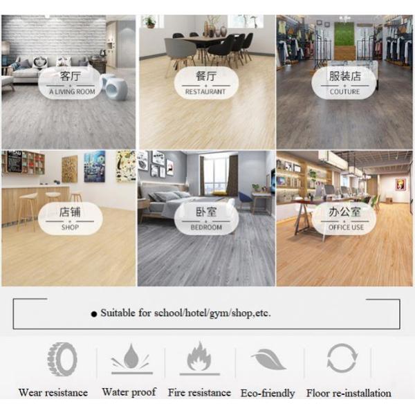 UV Coating 5G Interlock SPC Vinyl Flooring For Residential