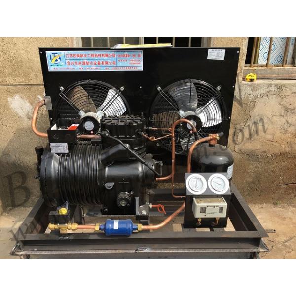 Industrial cold room compressor for sale