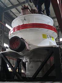 Одноцилиндровая гидравлическая конусная дробилка DP 90 кВт