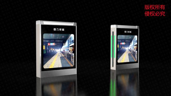 Platform door
Screen door
Safety door
Platform screen door 
Curtain door
Platform screen door
Track isolation