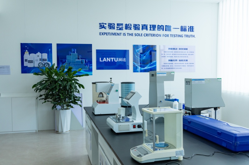 Hebei Lantu Technology Co., Ltd.