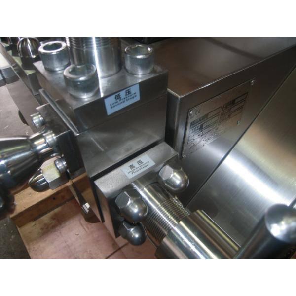 Гомогенизатор молокозавода нержавеющей стали химический гидравлический