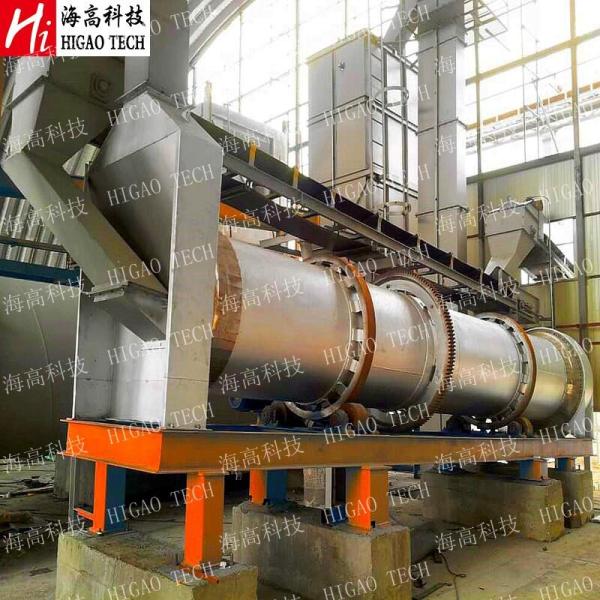 Big Particles Rotary Drum Dryer Vacuum Industrial Drum Dryer GMP