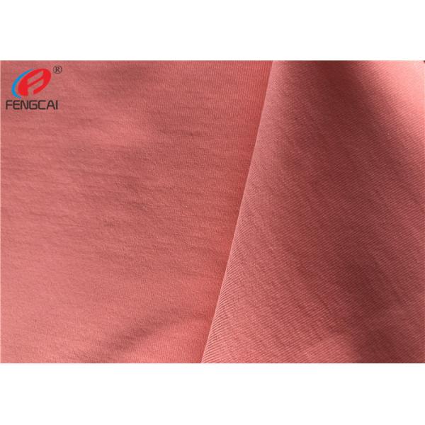 Nylon Spandex Stretch Knitted Fabric Soft Touch Swimwear Fabric For Yoga Dress