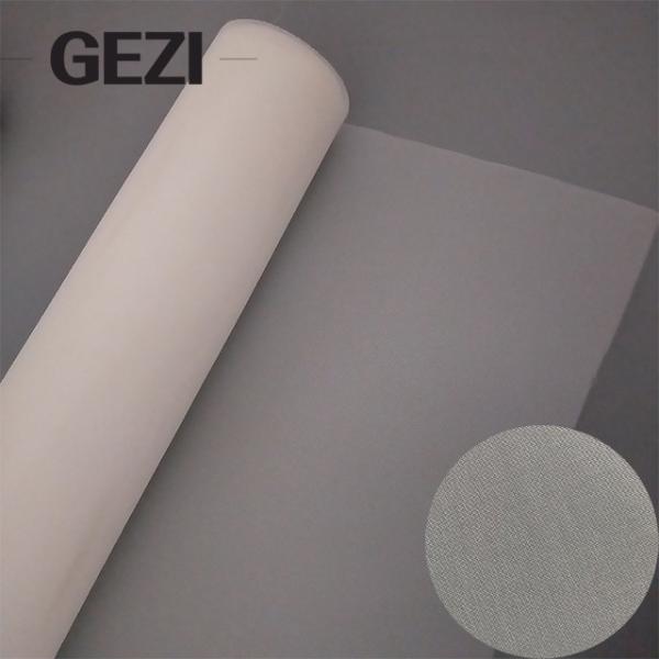 Large size reusable nylon mesh filter tea pulp fruit juice jelly food nut milk filter mesh filter bag cloth bag
