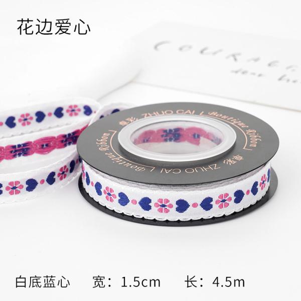 OEM ODM Цветочная Джакардная лента 10mm-25mm Цветочная Джакардная лента
