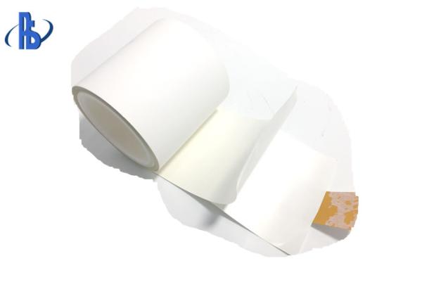 Polyimide High Temperature Labels 25 / 50 μm Thickness Optional