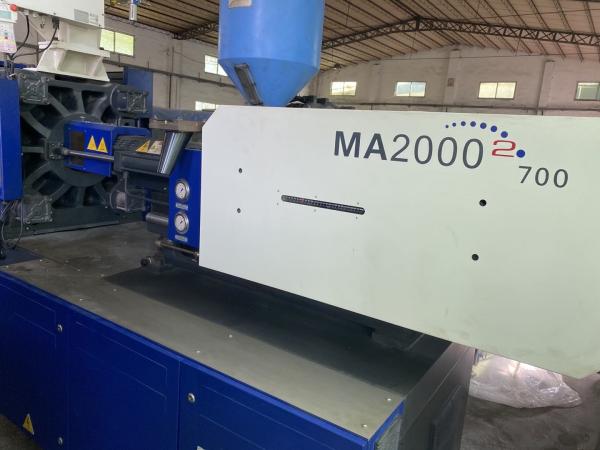 Servo Motor Used Haitian Injection Moulding Machine MA2000II Double Balanced Injection