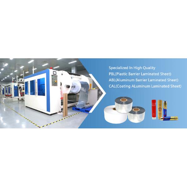 Трубка 1.5oz 20 Mic листа ламината барьера портативной сливк руки шампуня алюминиевая