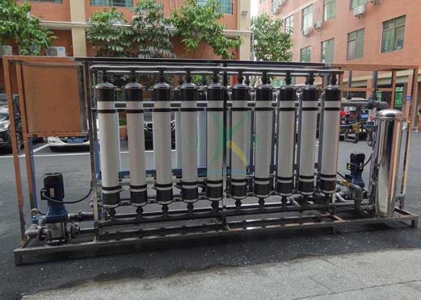Commercial Brackish Water Treatment Plant / Small Scale Brackish Water RO System