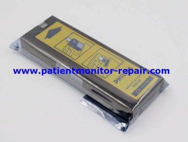  Defibrillator HR M3516A Medical Equipment Batteries 12V 2Ah Original new