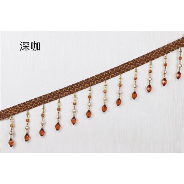Handmade fashionable chain beads lace tassels fringes for curtain/sofa/pillow decoration