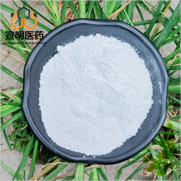 Caronic Anhydride CAS 67911-21-1 Chiral Intermediate High Reactivity Raw Material
