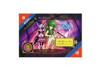 Cartes lenticulaires en plastique faites sur commande du papier 3D de la secousse 157g pour des enfants