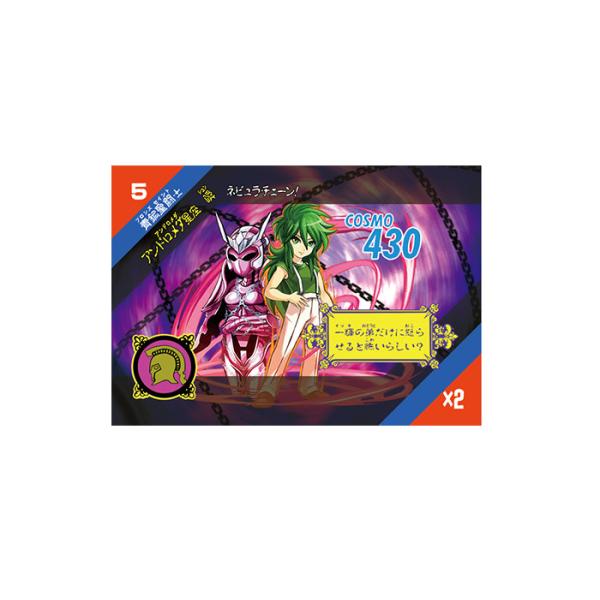 Изготовленные на заказ пластиковые карты бумаги 3D сальто 157g линзовидные для д