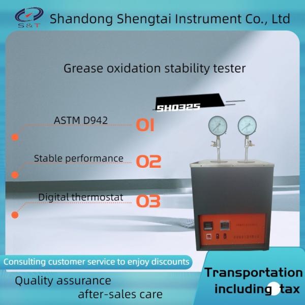 Oxidation Stability Tester  for greases according to ASTMD 942.oxygen bomb room temperature -200 ℃