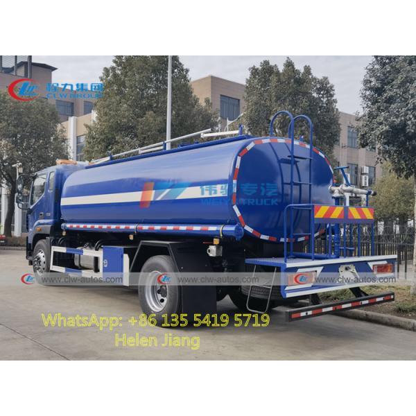 FOTON AUMAN 6 Wheeler 10000L Water Spraying Truck With Watering Cannon