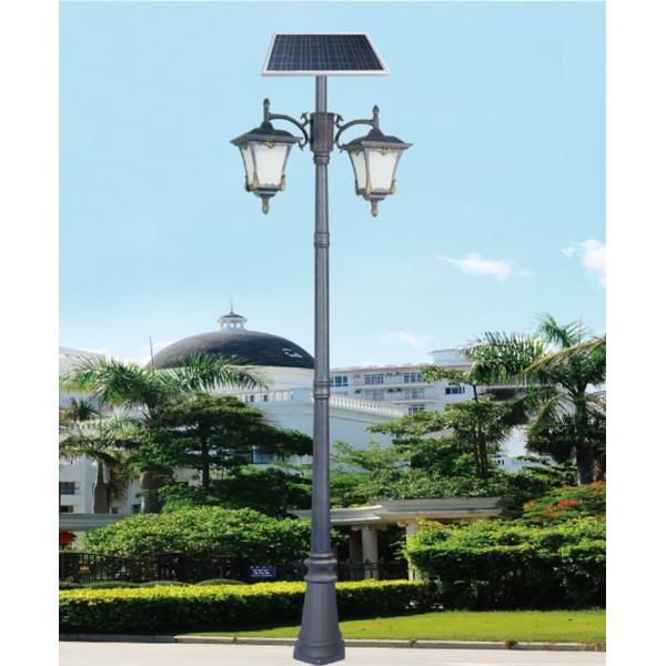 Intelligent Solar Street Light 12w 18w 20w 24w 30 Watt