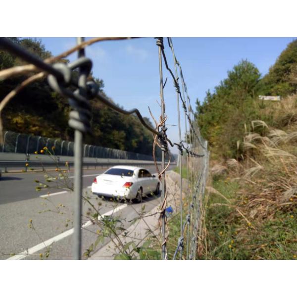 Discharge Roll PLC 2.8mm Fencing Wire Making Machine