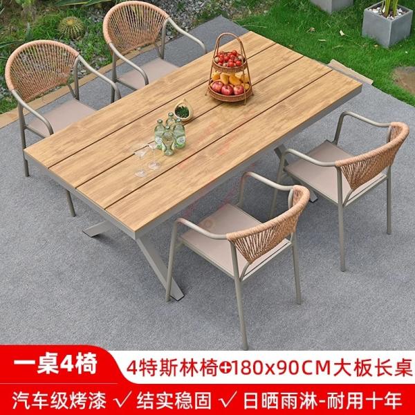 Outdoor Table And Chairs Set Waterproof And Sunproof Garden Patio Furniture Rattan Wicker Chair Combination For Villa Balcony Terrace And Open-Air Leisure