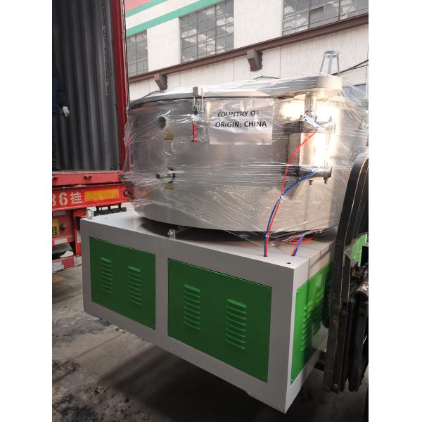 Машина смесителя 10kg/H высокоскоростной лаборатории мини пластиковая