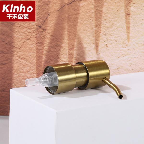Stainless Steel Metal Liquid Soap Dispenser Pump For Lotion Bottle Dispenser