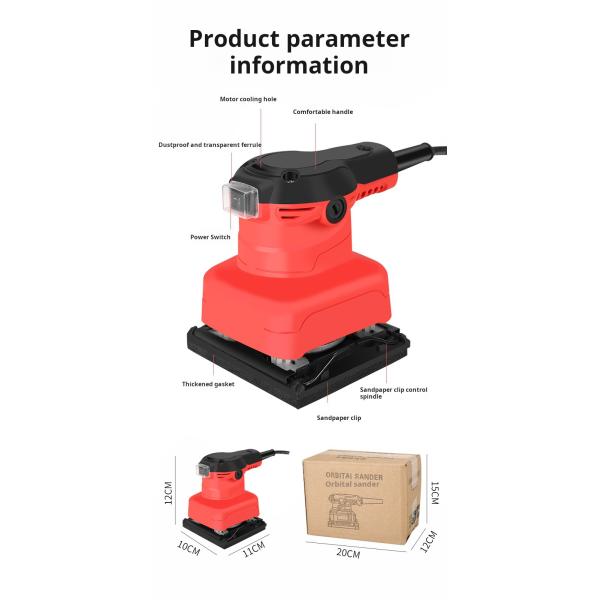 Маленькая электрическая стеновая песочница Антишоковая полировальная песочная бумага