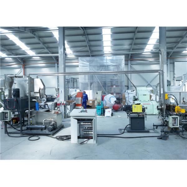 High Output Underwater Pelletizing System For TPE TPU Plastic Extrusion
