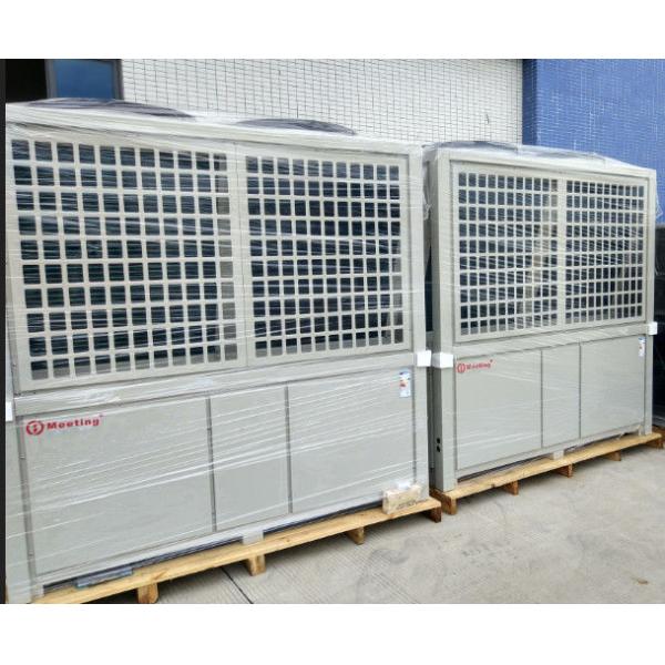 Guangzhou Jin Lun Electric Equipment Co.,Ltd