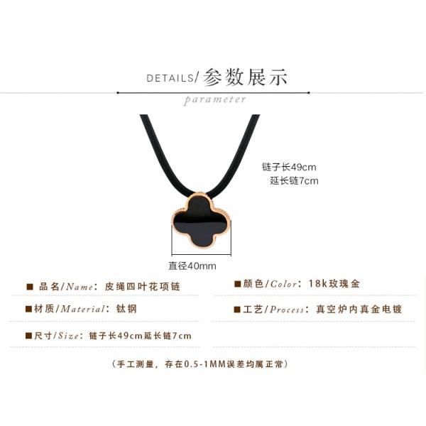 Women Jewelry Stainless Steel Four Leaf Clover Pendant Flower Necklace