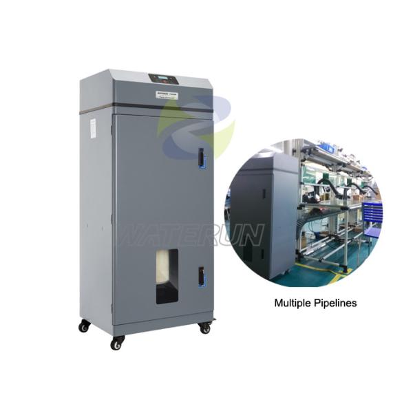 Экстрактор перегара SMT автоматический портативный, сборник пыли множественного