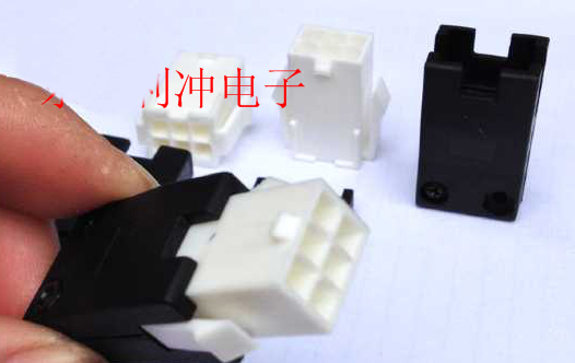 172159-1 6P 4.14mm Connector Housing Replacement for Most Servo Motors