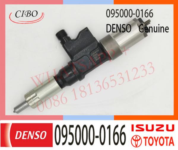 095000-0166デンソーディーゼル燃料インジェクターオリジナル新品095000001668-94392862-4 095000 095000-0163、095000-0164,095000-0162