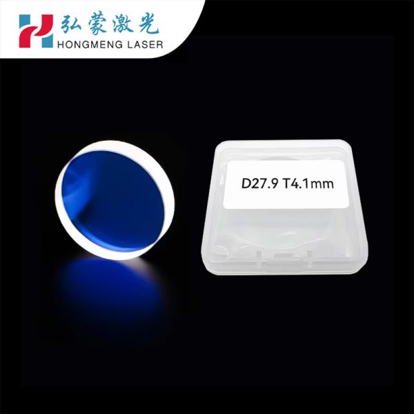 D27.9 T4.1 D24.90 T1.5mm New Laser Protective Window Lens Fiber Protection for Raytools BT210/220/230/240/BM110/111