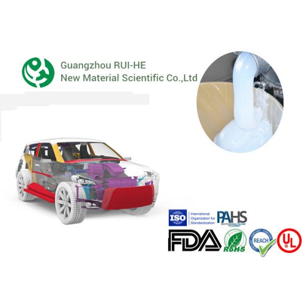 RH5350-60® Transparent Liquid Silicone Rubber High Optical Transparency