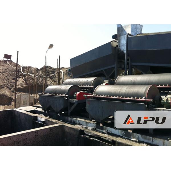 High Intensity Magnetic Separation Machine for Hematite Quartz Feldspar