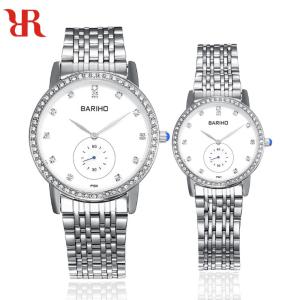 Couple Watch
