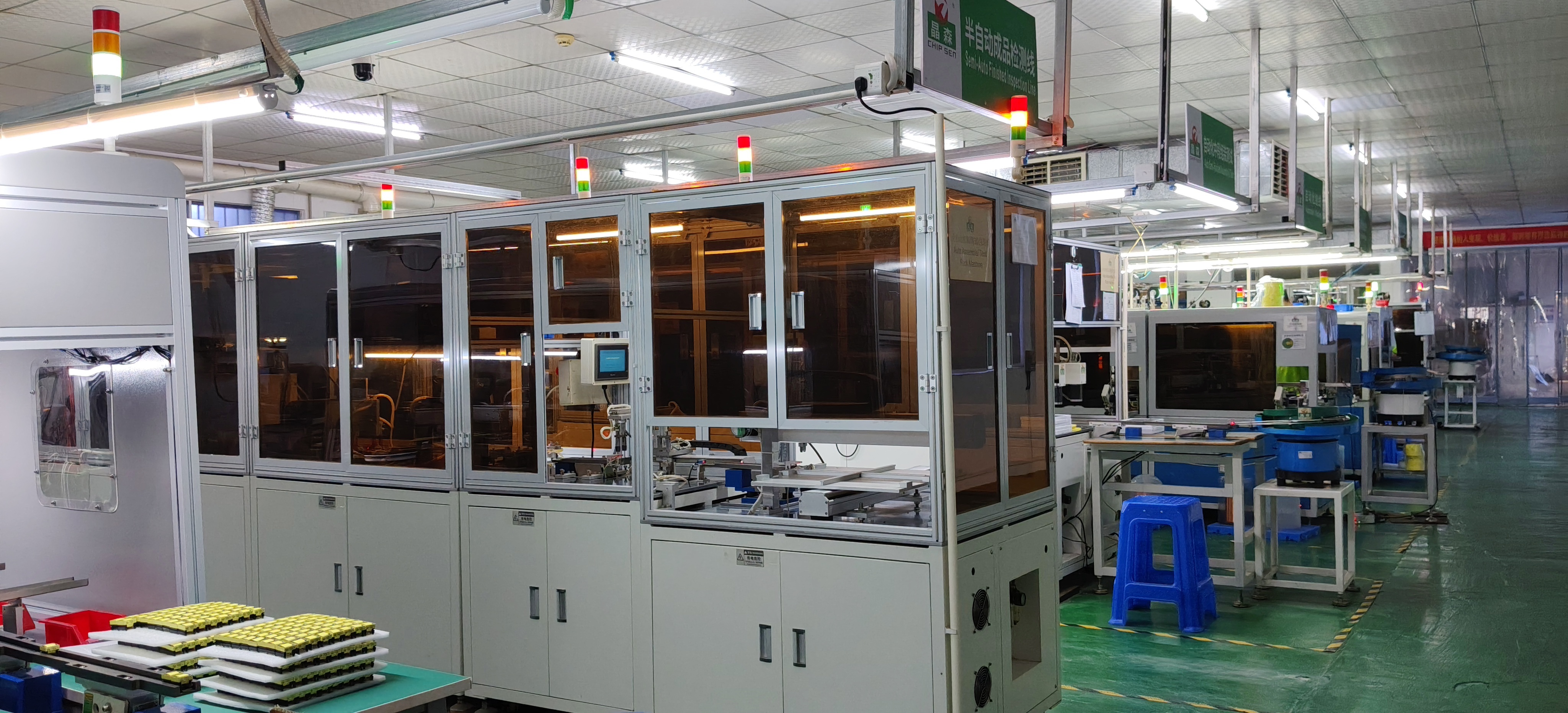 Dongguan Chipsen Electronics Technology Co., Ltd.