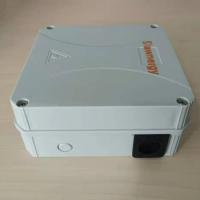 Boîte de distribution en fibre optique IP55 pour FTTH intérieure ou extérieure