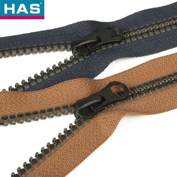 Lightweight Blue Resin Zipper End Track Teeth With Plastic Pull Chain Sample For Easy Luggage Organization