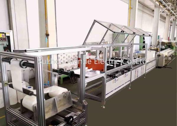 filme de 300m/min Digitas Mylar que forma a máquina da produção da barra