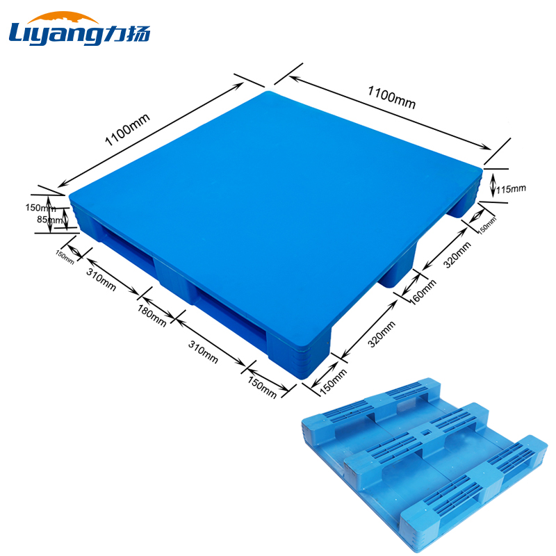 Подгонянная синь паллетов HDPE паллета 1100x1100 склада пластиковая