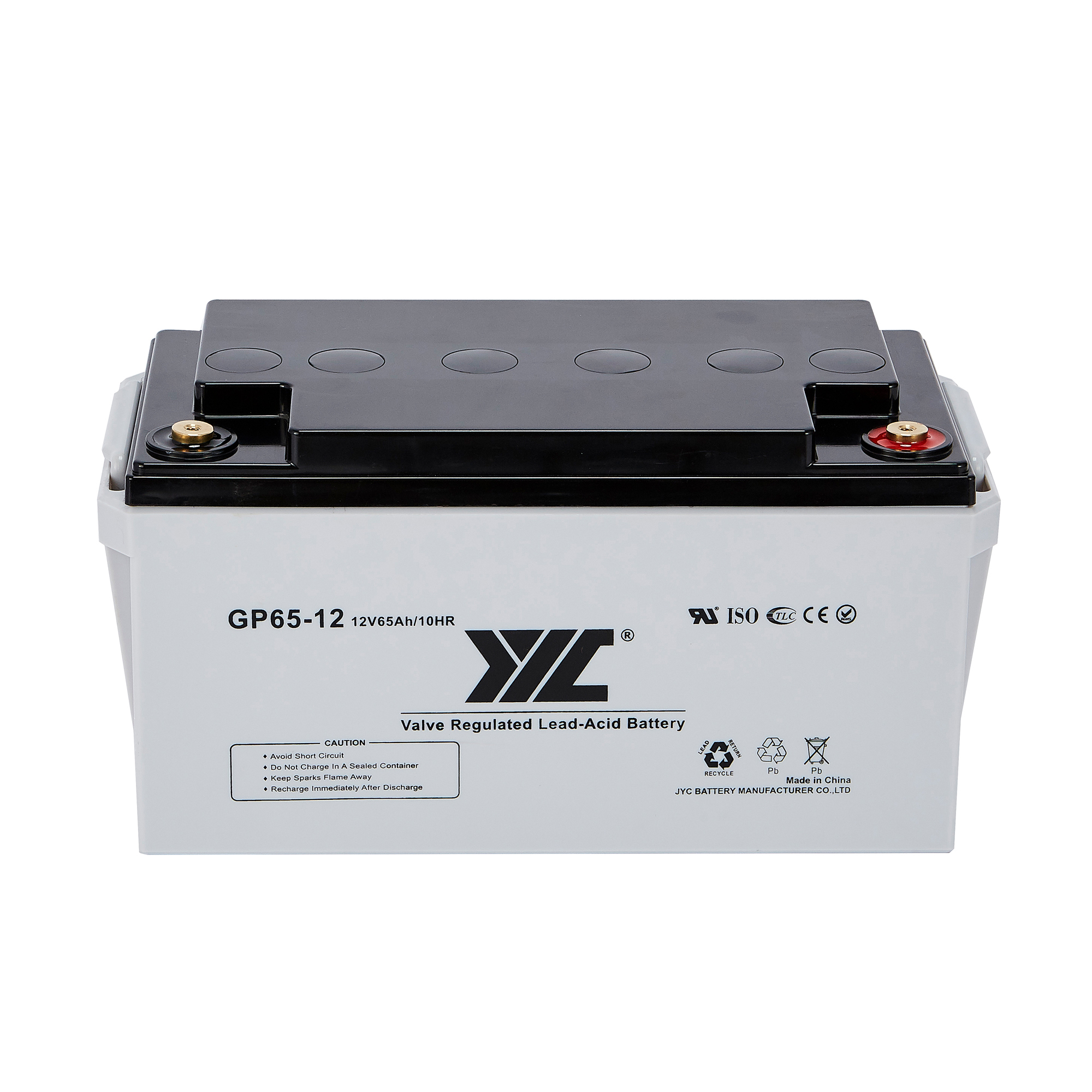 12V 65AH Medical Device Batteries VRLA Battery Backup For Medical Equipment