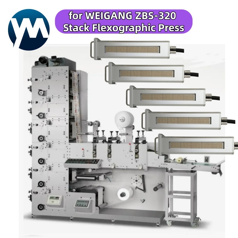 1500W Water uv curing lamp led Curing System UV Drying for flexo offset machine