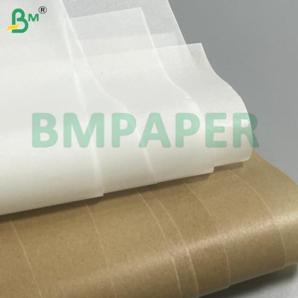 30gsm 40gsm 45gsm Silicone Baking Paper Heat - Resistant Brown White For Air Fryers Oven 30gsm 40gsm 45gsm Silicone Baking Paper Heat - Resistant Brown White For Air Fryers Oven
