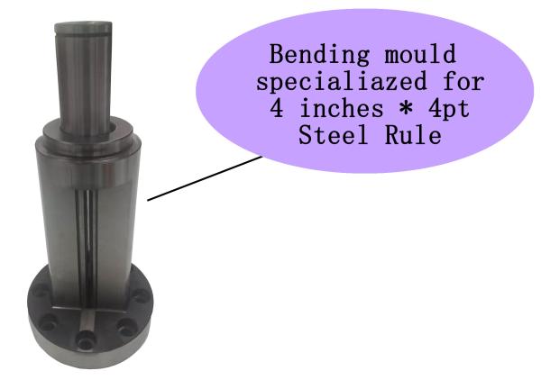 50 - 102mm Steel Rule Die Making Equipment , Steel Rule Die Equipment With Oil Pump
