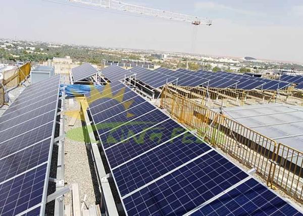Premium Solar Panel Roof Mounting Kit , Roof Mounted Solar Tracking System