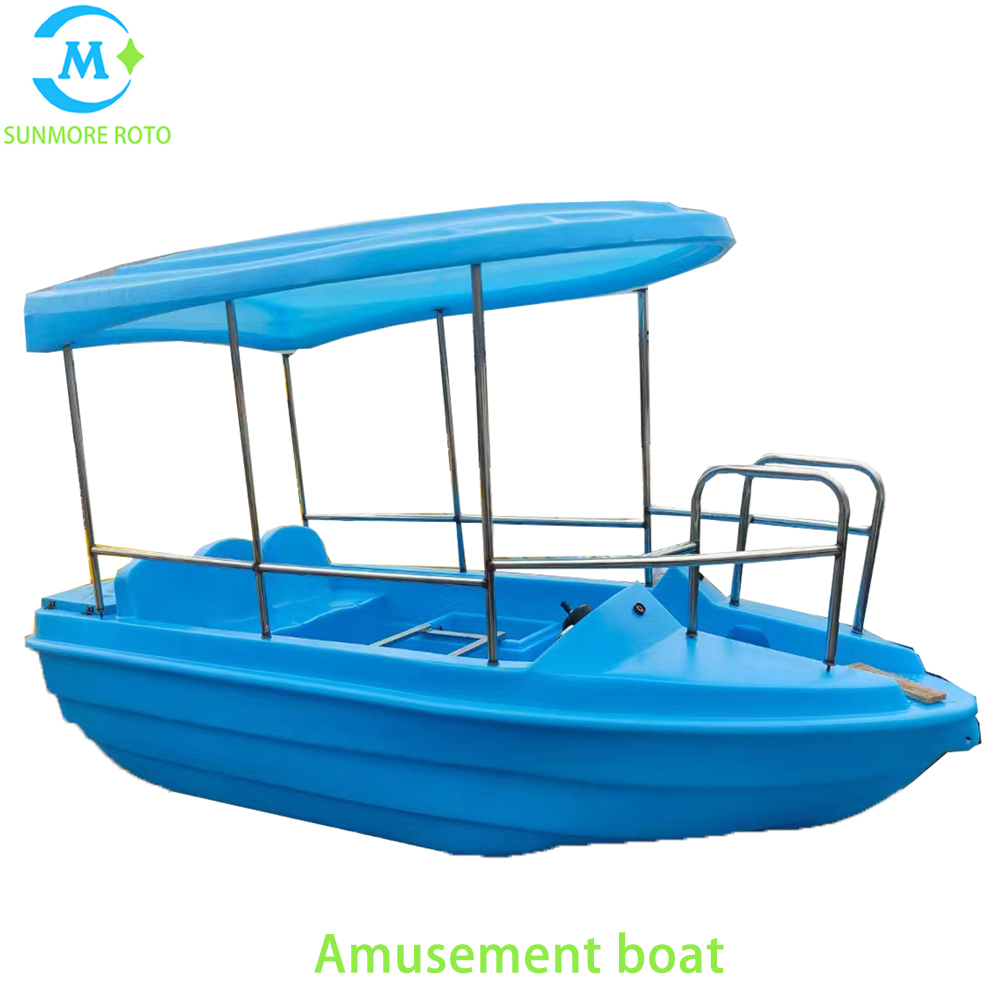 Custom Rotomolding Mold for HDPE Amusement Pedal Boat & Water Park Vessel